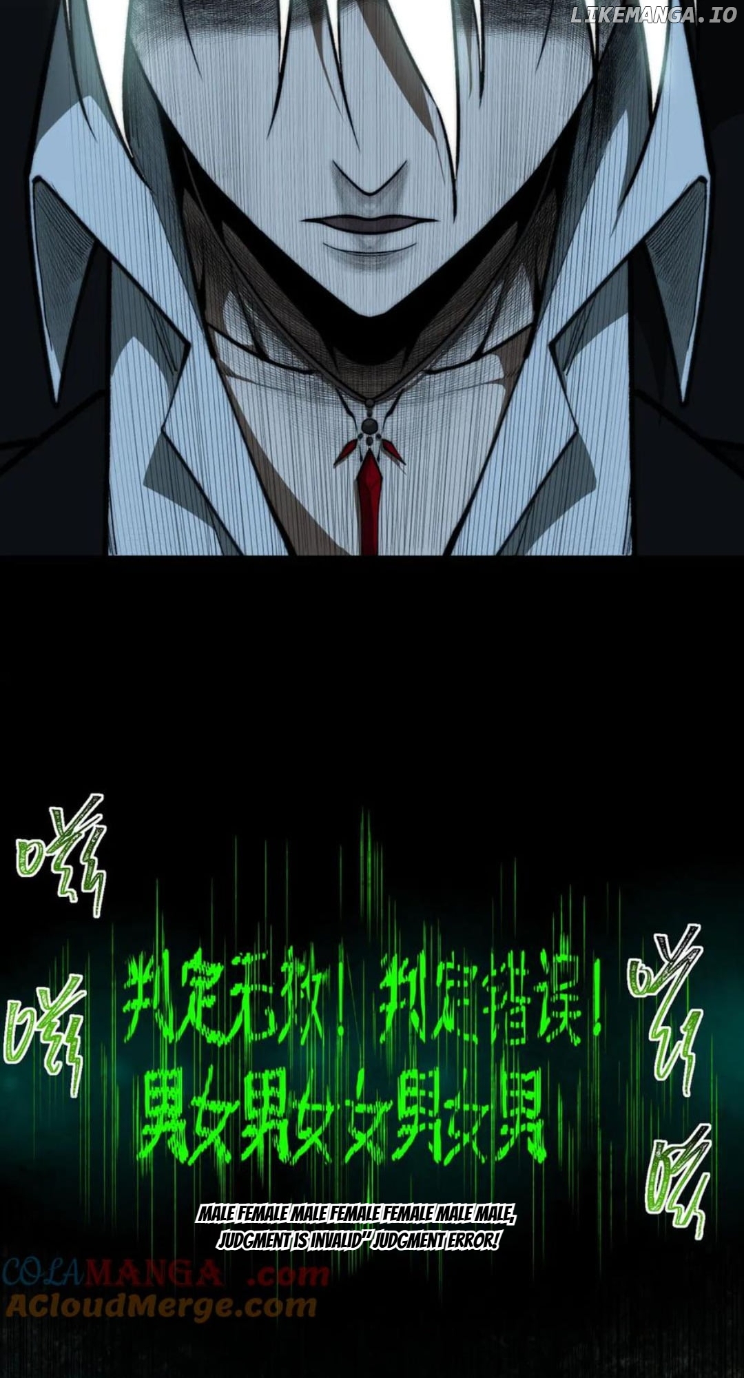 I created an Urban Legend Chapter 85 - page 47
